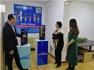 活动展示2